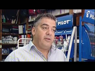 Τι ζητά ο πρόεδρος του εμπορικού συλλόγου της Θήβας για τον πεζόδρομο