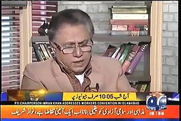 Hassan Nisar Praising Imran Khan