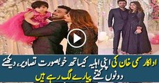 You Will Be Shocked After Watching Wife of Sami Khan