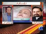 Senator Mian Ateeq on Geo News with Tallat Hussain on 14 Oct 2017