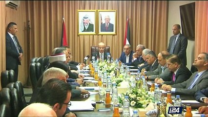 Une cessation des attentats du Hamas en Cisjordanie "prématurée"