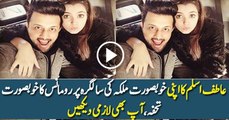 Atif Aslam Wishes Birthday to His Wife Sara Bharwana