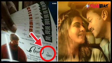 மெர்சல் பட டிக்கெட் விலை இவ்வளவா?-வீடியோ
