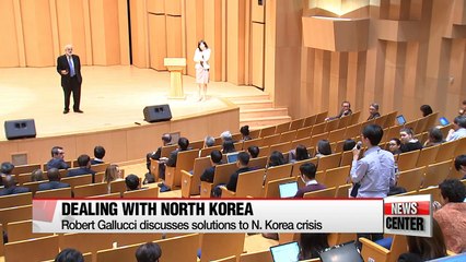 Former special ambassador Gallucci on dealing with North Korea