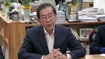 서울시 멕시코시티에 지진 피해 복구 5만 달러 지원 / YTN