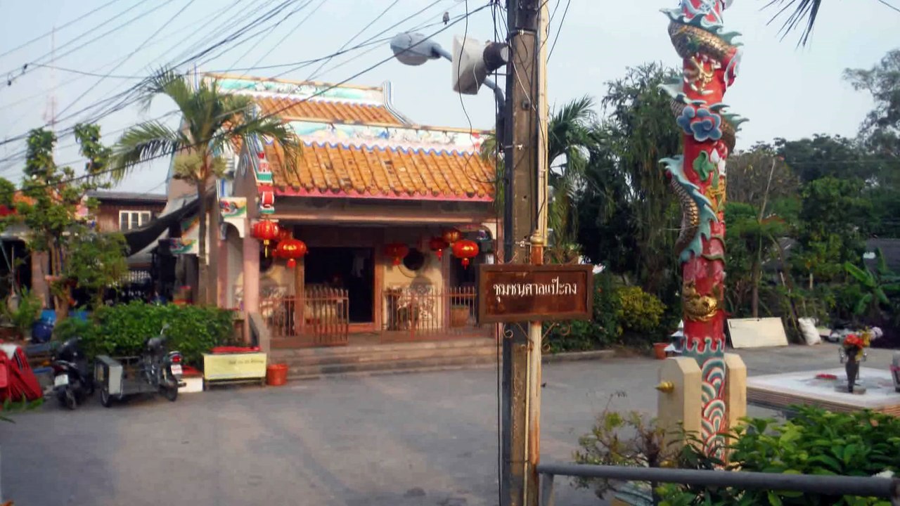 klong Nakleuä