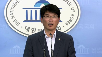 與 "박 전 대통령, 지지자 결집 유도 급급" / YTN