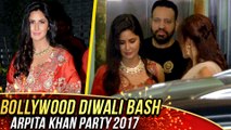 Salman Khan's Bodyguard Shera Protects Katrina Kaif At Salman's Diwali Party  Diwali 2017