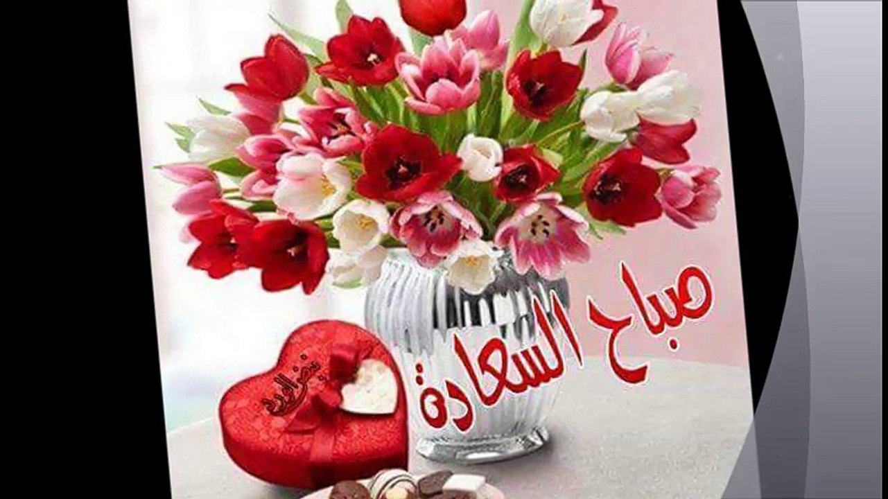 cheb Arres ( ana el3e9el )  ,  الشاب عراس ( أنا العاقل )