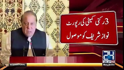 Khatam-e-Nabuwwat issue