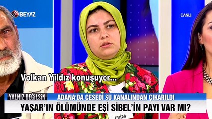 Yalnız Değilsin 16 Ekim 2017