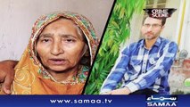 Crime Scene | Samaa TV | 16 Oct 2017