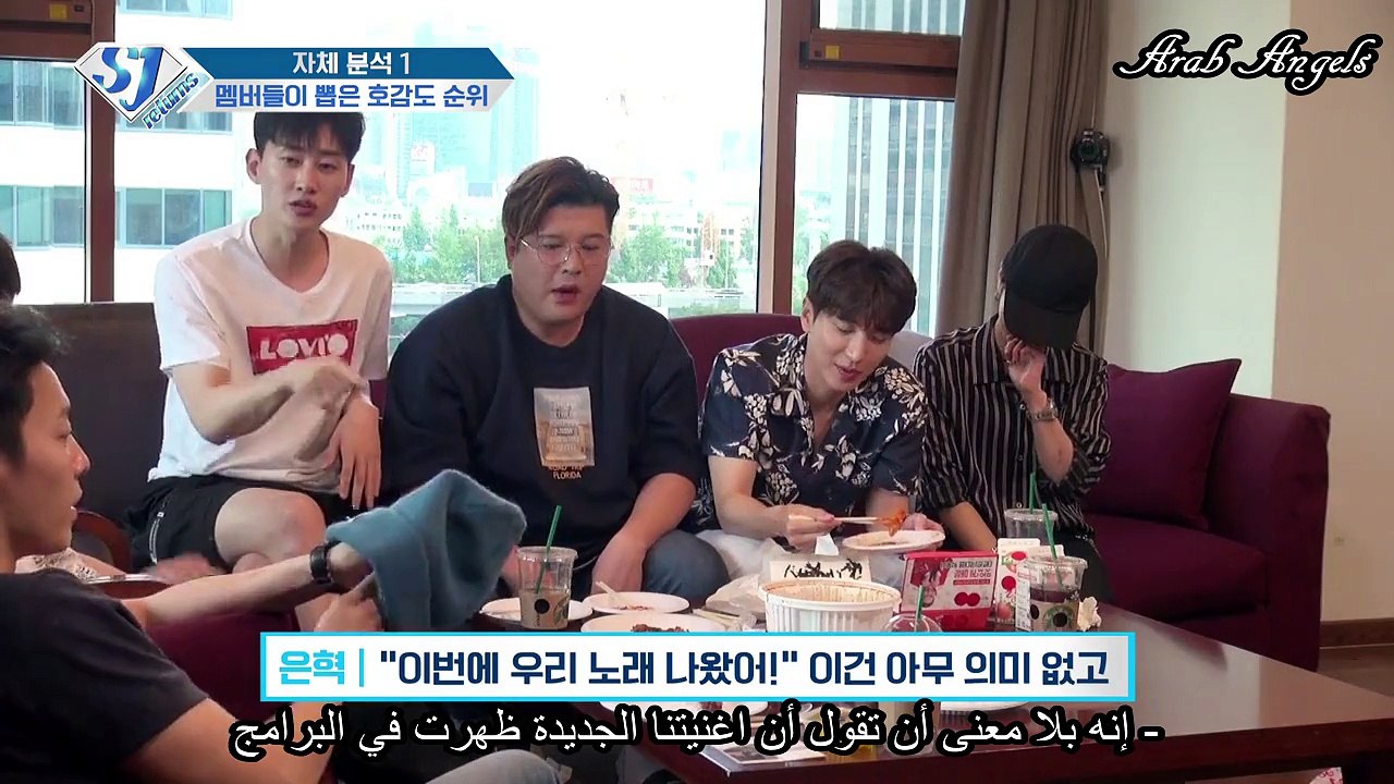 SJ RETURNS EP11