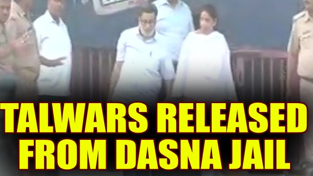 Rajesh & Nupur Talwar released from Dasna Jail | Oneindia News