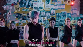 TAEMIN(태민)/MOVE ルビ+歌詞+日本語訳