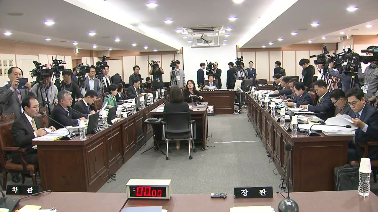 국감장도 '박근혜 발언' 놓고 난타전 / YTN