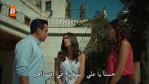 مسلسل ماوي و الحب الموسم الجزء الثاني 2 الحلقة 4 القسم 2 مترجم للعربية - زوروا رابط موقعنا بأسفل الفيديو