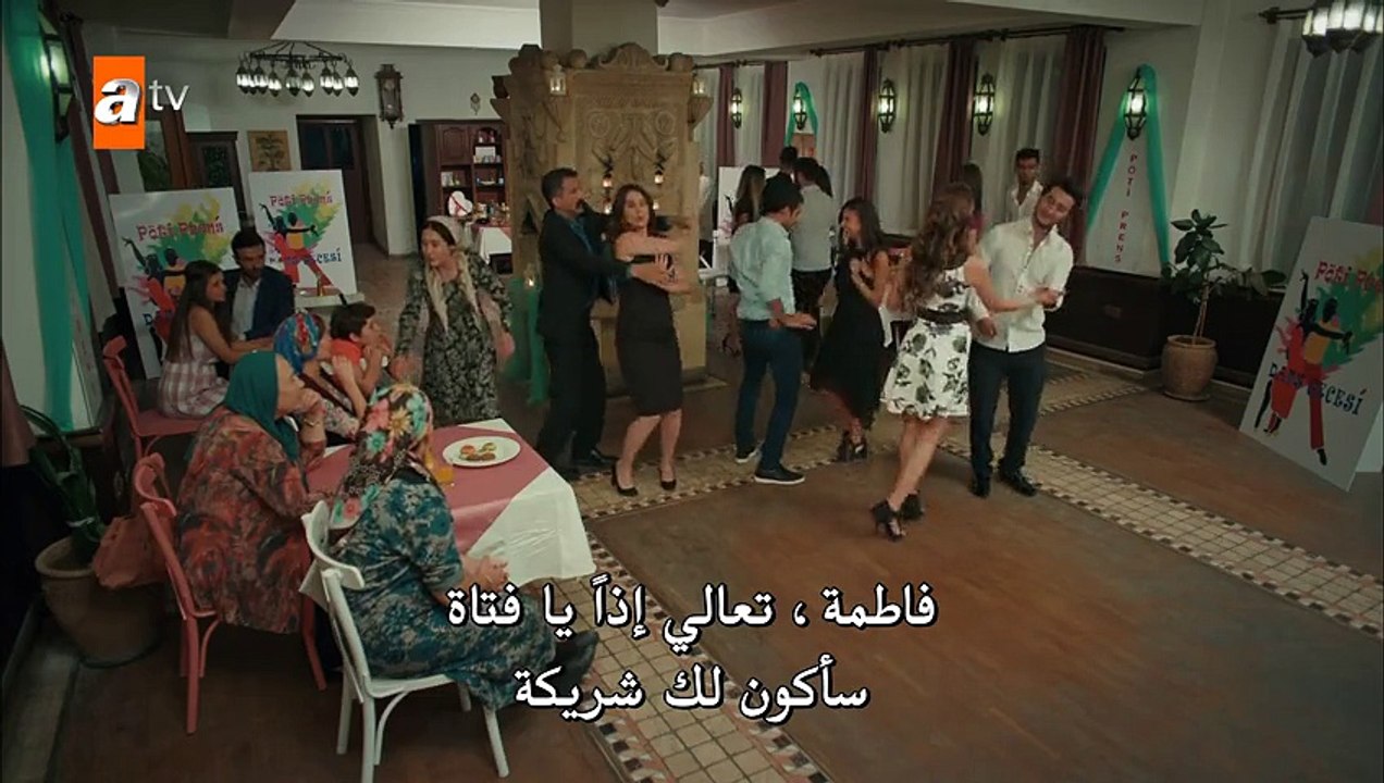 مسلسل ماوي و الحب الموسم الجزء الثاني 2 الحلقة...