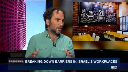 TRENDING | With Emily Frances | Monday, October 16th 2017