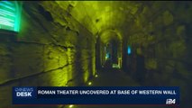 i24NEWS DESK | Roman theater uncovered at base of Western Wall | Monday, October 16th 2017