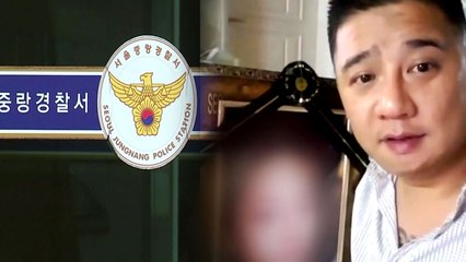 "옷차림까지 말했다"...유족과 진실공방 / YTN