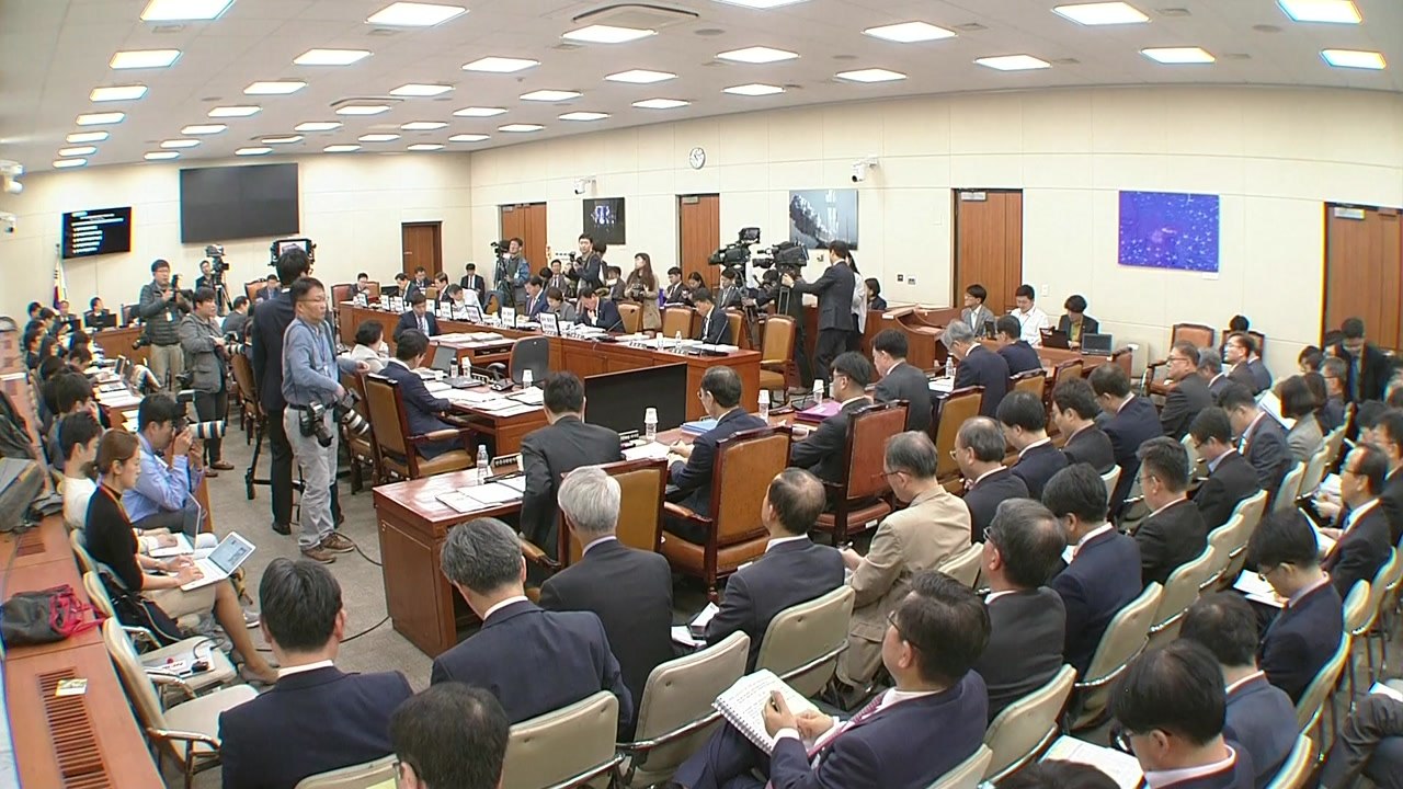 국감장서도 원전 공방..."졸속" vs "정치 공세" / YTN