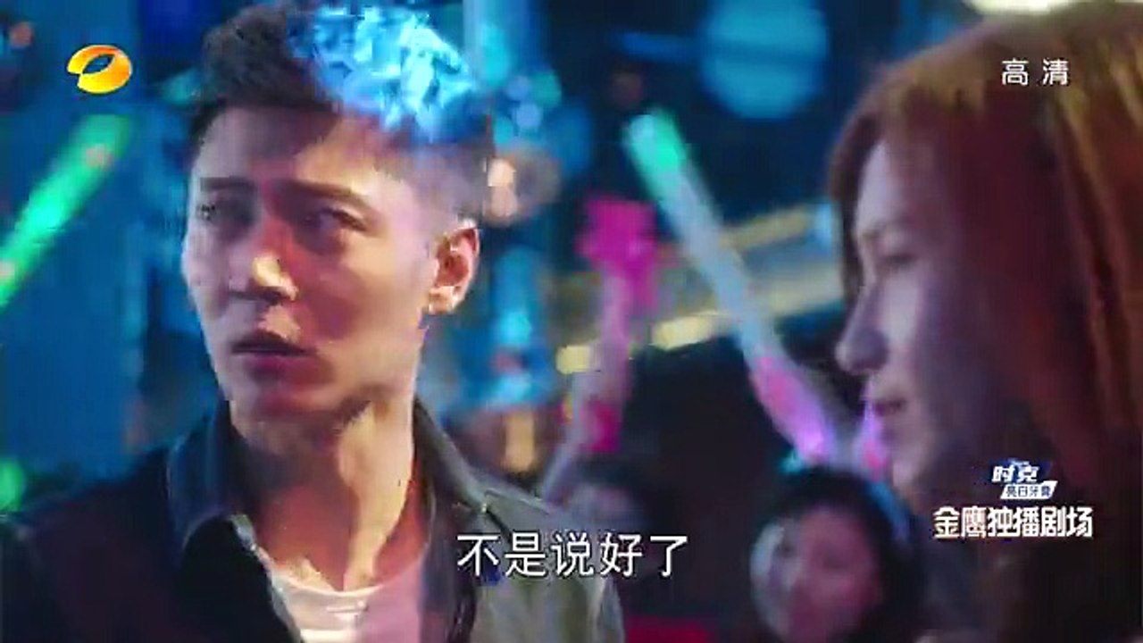 01 特勤精英 第01集