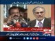 Finance Minister Ishaq Dar press conference