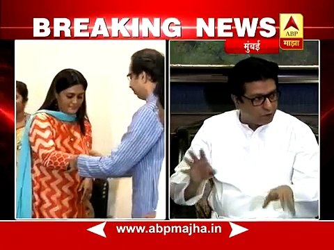 मुंबई : शिवसेनेचं नीच राजकारण कधीच विसरणार नाही, राज ठाकरे यांची पत्रकार परिषद