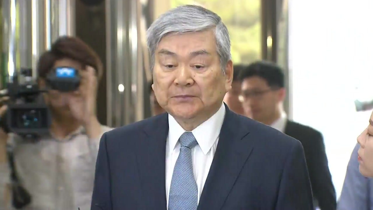 '자택 공사 비리' 조양호 회장 구속영장..."증거 없앨 우려" / YTN