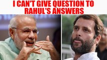 PM Modi takes dig at Rahul Gandhi's question to answer remark, Watch | Oneindia News