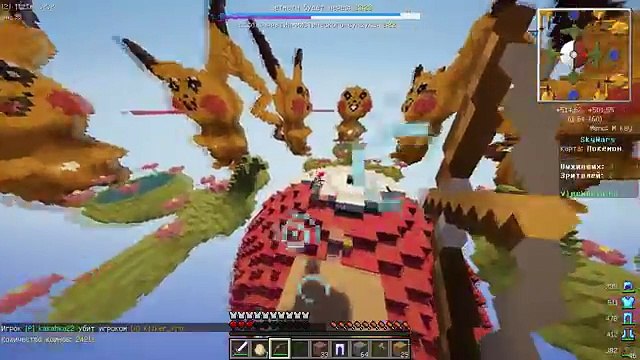 6000 FPS?! ЧТО?! ТЕКСТУР ПАК 1X1 ПИКСЕЛЬ! РЕСУРСПАК ДЛЯ СЛАБЫХ ПК! МЕГА БУСТ ФПС В МАЙНКРАФТ!