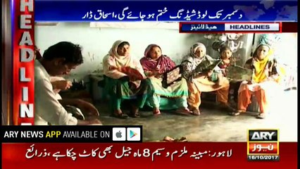 Headlines 1900 16th October 2017