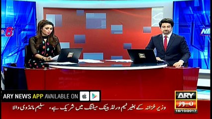 Footage shows students threatening principal of college