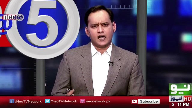 Ishaq Dar Press Conference - 16th October 2017