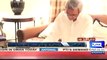 Jahangir Tareen ne lies ki araazi ka record Supreme Court mein jama krwadya