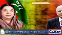 PTI ne election 2018 ke liye Lahore se umeedwaron ke naam final karna shuru kar diye