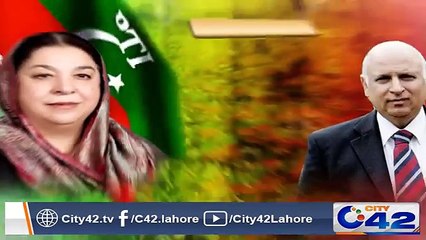 PTI Issued Members List for 2018 Election