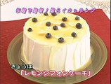 【楽らくクッキング】レモンシフォンケーキ【Easiness Cooking】Lemon chiffon cake