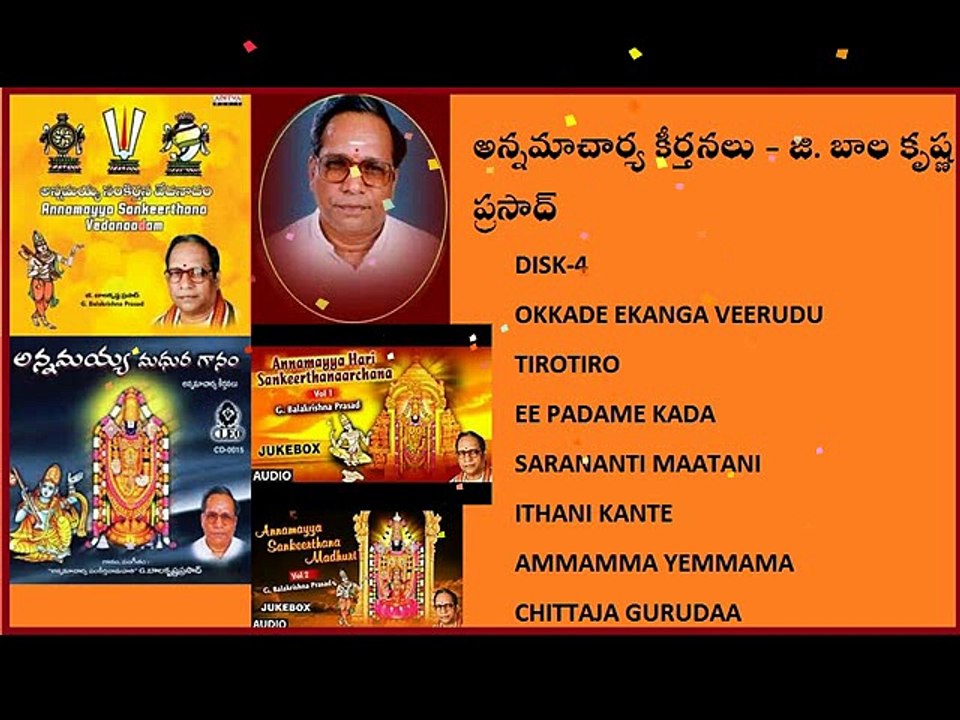 ANNAMACHARYA KIRTANALU_G.BALAKRISHNA PRASAD_DISK-4