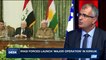 i24NEWS DESK | Kurds battle Iraqi forces in Kirkuk | Monday, October 16th 2017