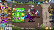 Plants vs Zombies - The HULK Invasion Hero Zombies And Gargantuars! (Fan Made)