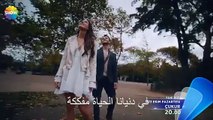 مسلسل الحفرة اعلان الحلقة 1 مترجم للعربية
