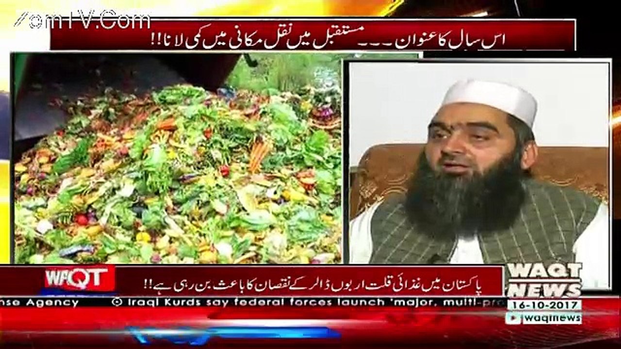 Waqt Special – 16th October 2017