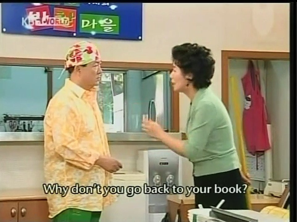 ICS EP 59