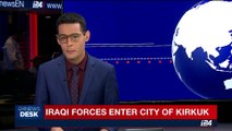 BREAKING NEWS | Iraqi forces enter city of Kirkuk | Monday, October 16th 2017