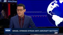 i24NEWS DESK | Syrian anti-aircraft fires on IAF planes | Monday, October 16th 2017