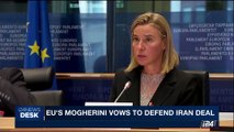 i24NEWS DESK | EU's Mogherini vows to defend Iran deal | Monday, October 16th 2017