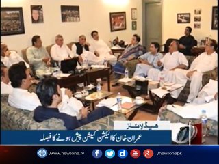 NewsONE Headlines 9PM  16-October-2017