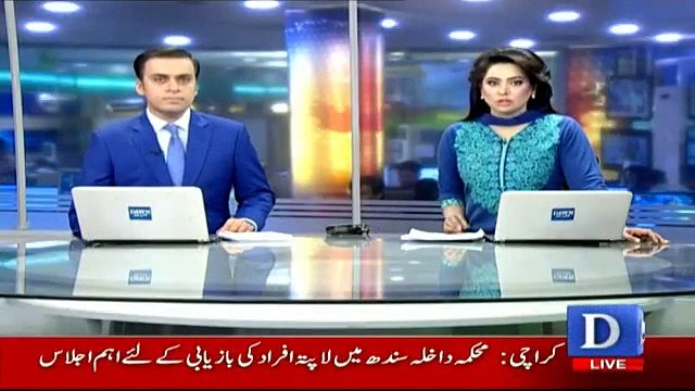 MQM London Leader Nadeem Nusrat & 4 Other Leave Altaf Hussain